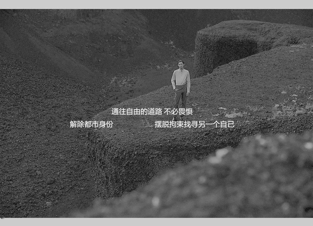 霍比特人救援