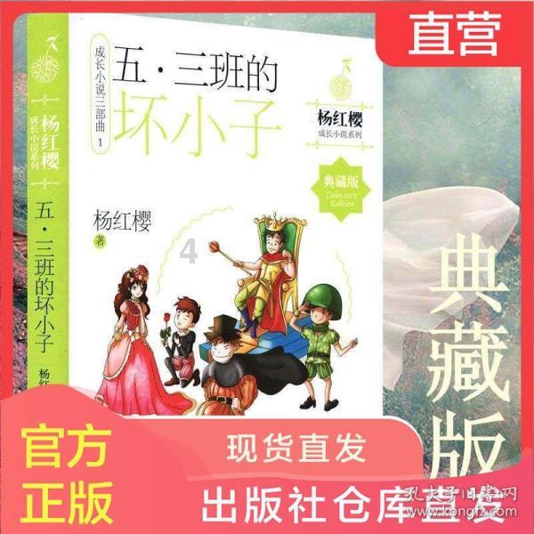 迷雾求生