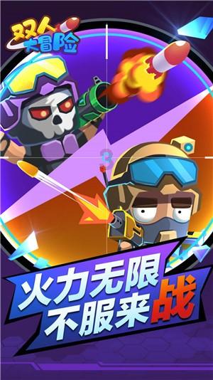 逃离昏暗的废弃城