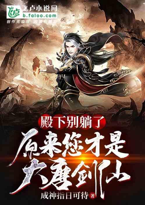 名优绿茶适宜用精茶杯碗开汤审评的原因是其游戏画面